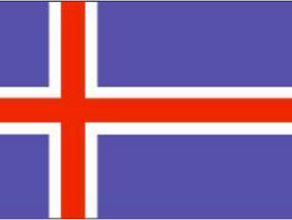 ﷭빫˾ Icelandic