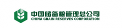 翻译公司合作客户—中国储备粮管理总公司