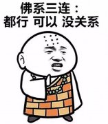㡰ϵ