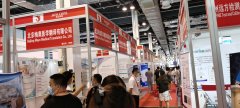 世联翻译子公司亮相2021上海国际医疗器械展览会